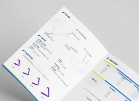 上海折頁(yè)印刷設(shè)計(jì)誤區(qū)有哪些？吉印通設(shè)計(jì)師幫你避開(kāi)