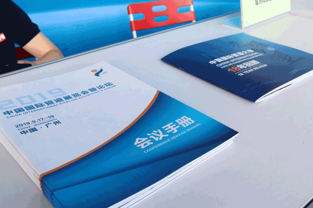 大型展覽會(huì)的布展展臺(tái)設(shè)計(jì)制作搭建 第3張 大型展覽會(huì)的布展展臺(tái)設(shè)計(jì)制作搭建 第3張