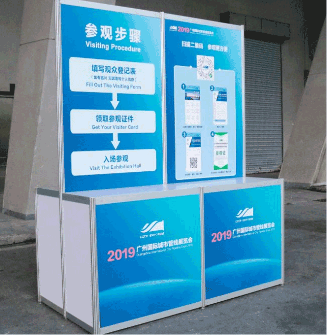 大型展覽會(huì)的布展展臺(tái)設(shè)計(jì)制作搭建 第8張 大型展覽會(huì)的布展展臺(tái)設(shè)計(jì)制作搭建 第8張