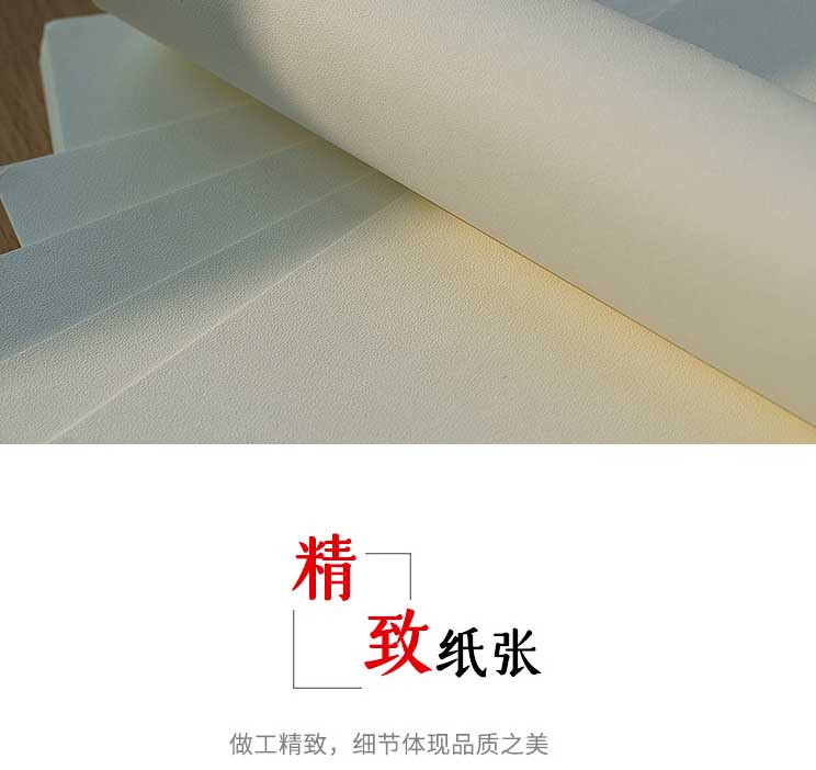 蛋殼紋紙名片  第2張