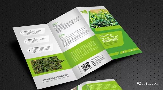 上海彩頁印刷如何把控印刷色彩？  第1張