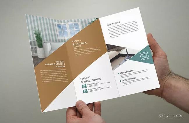 上海彩頁印刷印出上海-遍布中國  第1張