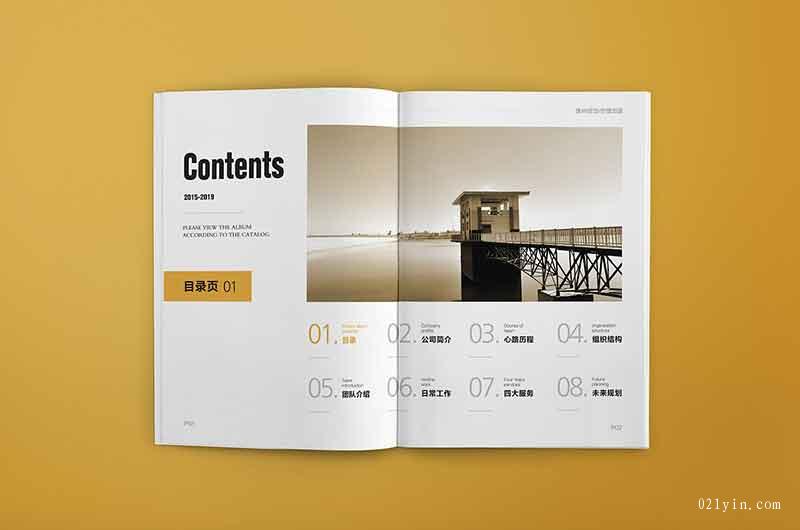 決定上海樣本印刷報(bào)價(jià)的因素哪些？  第1張