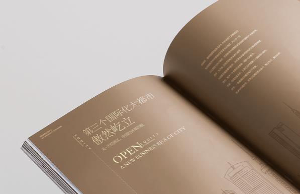 上海公司畫冊(cè)印刷配合企業(yè)的品牌營銷