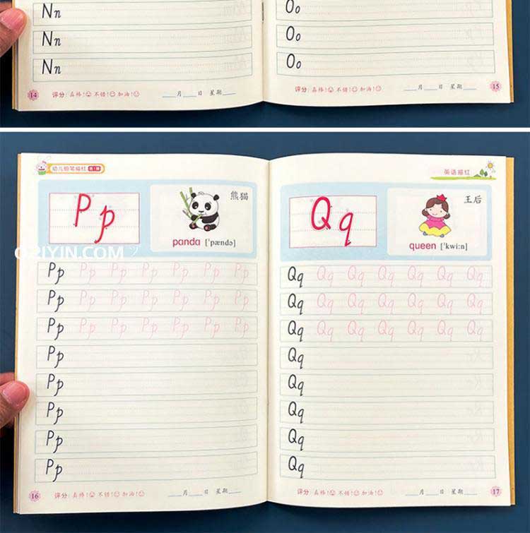 練習資料  第3張