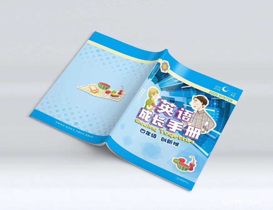 培訓(xùn)課本 第2張 培訓(xùn)課本 第2張