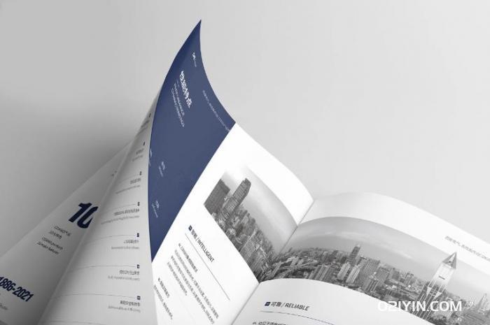 企業(yè)樣本印刷廠  第3張