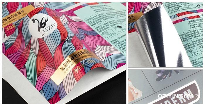 上?？煜窐撕炗∷? 第2張