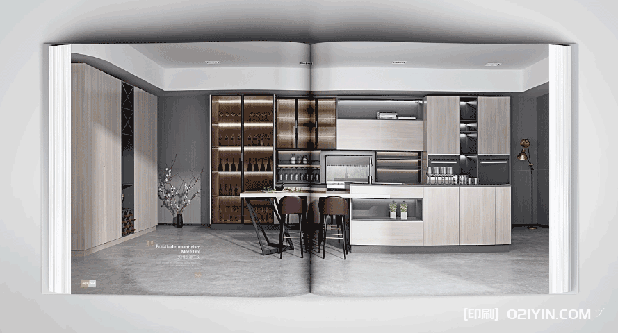 高端全屋定制家居精裝畫冊印刷 第4張 高端全屋定制家居精裝畫冊印刷 第4張