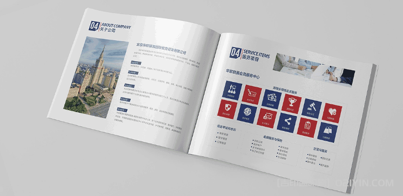 留學(xué)俄羅斯繼續(xù)教育宣傳畫(huà)冊(cè)印刷 第4張 留學(xué)俄羅斯繼續(xù)教育宣傳畫(huà)冊(cè)印刷 第4張