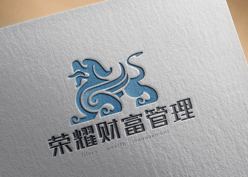 財富管理VI設(shè)計印刷 第3張 財富管理VI設(shè)計印刷 第3張