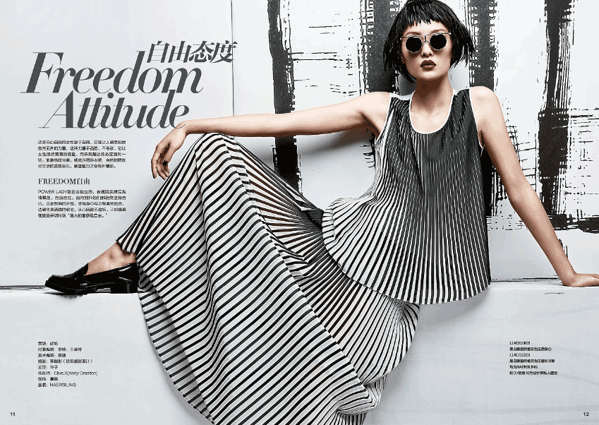 女性時(shí)尚雜志印刷 第2張 女性時(shí)尚雜志印刷 第2張