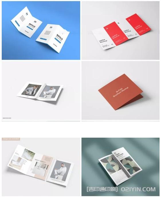 時(shí)尚單品宣傳折頁印刷 第4張 時(shí)尚單品宣傳折頁印刷 第4張