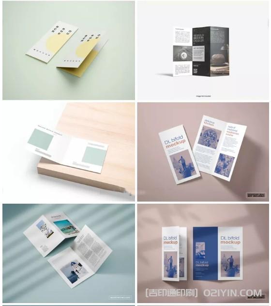 科技美容院產(chǎn)品宣傳折頁(yè)印刷 第2張 科技美容院產(chǎn)品宣傳折頁(yè)印刷 第2張