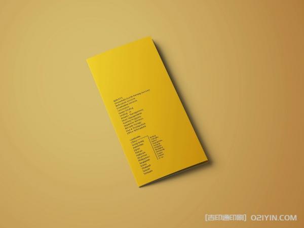 商用箱式貨車出租三折頁(yè)印刷 第4張 商用箱式貨車出租三折頁(yè)印刷 第4張