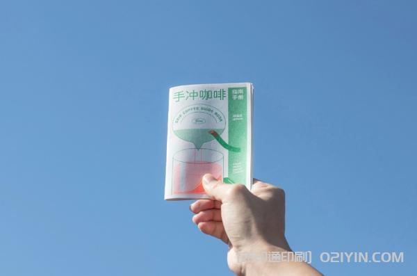 非正經(jīng)手沖咖啡指南說明書印刷 第6張 非正經(jīng)手沖咖啡指南說明書印刷 第6張