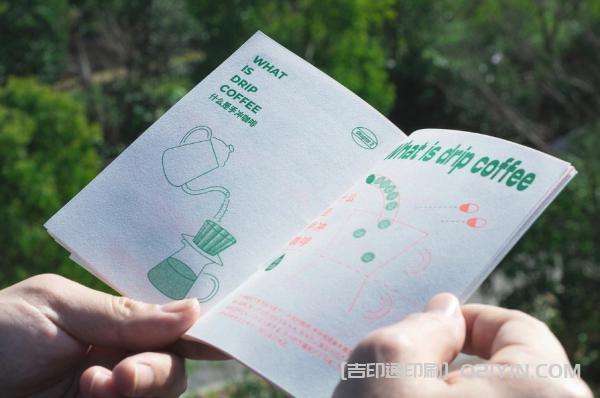 非正經(jīng)手沖咖啡指南說明書印刷 第7張 非正經(jīng)手沖咖啡指南說明書印刷 第7張