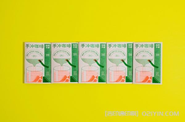 非正經(jīng)手沖咖啡指南說明書印刷 第5張 非正經(jīng)手沖咖啡指南說明書印刷 第5張