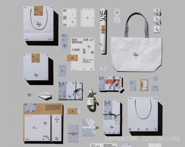 羊肉生鮮消費(fèi)品牌形象設(shè)計(jì) 第8張 羊肉生鮮消費(fèi)品牌形象設(shè)計(jì) 第8張