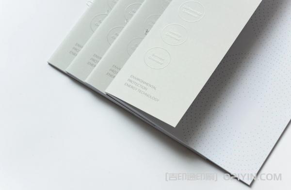 化工企業(yè)樣本印刷 第2張 化工企業(yè)樣本印刷 第2張