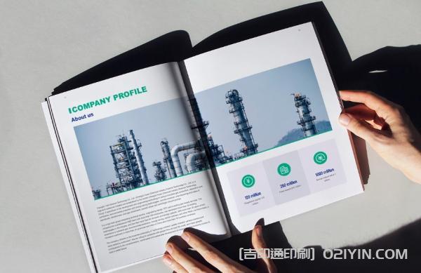 化工企業(yè)樣本印刷 第3張 化工企業(yè)樣本印刷 第3張