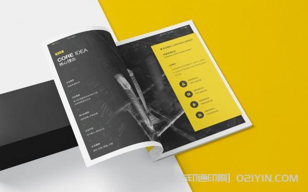 企業(yè)文化踐行手冊印刷 第4張 企業(yè)文化踐行手冊印刷 第4張