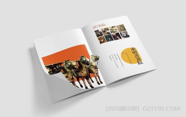 藝術(shù)館宣傳樣冊印刷 第3張 藝術(shù)館宣傳樣冊印刷 第3張