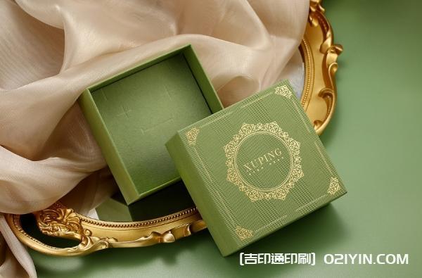 上海高檔項(xiàng)鏈禮盒印刷 第2張 上海高檔項(xiàng)鏈禮盒印刷 第2張