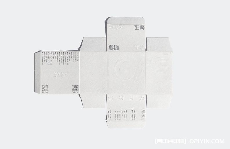 茶葉禮品盲盒設(shè)計(jì)印刷  第7張