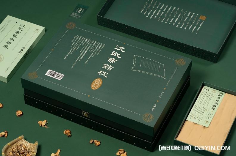 傳統(tǒng)中藥枕產(chǎn)品包裝設(shè)計(jì)印刷 第2張 傳統(tǒng)中藥枕產(chǎn)品包裝設(shè)計(jì)印刷 第2張