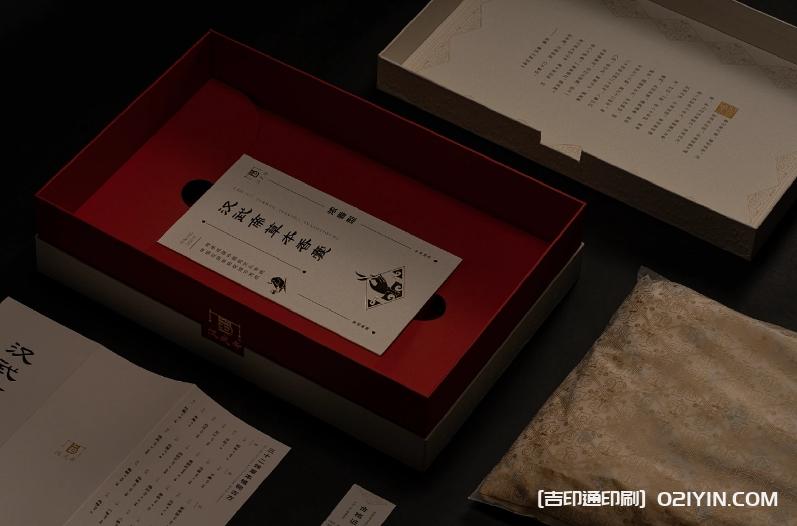 傳統(tǒng)漢磚風(fēng)格包裝設(shè)計印刷 第4張 傳統(tǒng)漢磚風(fēng)格包裝設(shè)計印刷 第4張
