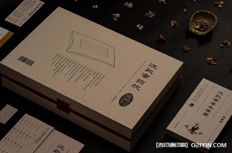 傳統(tǒng)漢磚風(fēng)格包裝設(shè)計印刷 第2張 傳統(tǒng)漢磚風(fēng)格包裝設(shè)計印刷 第2張