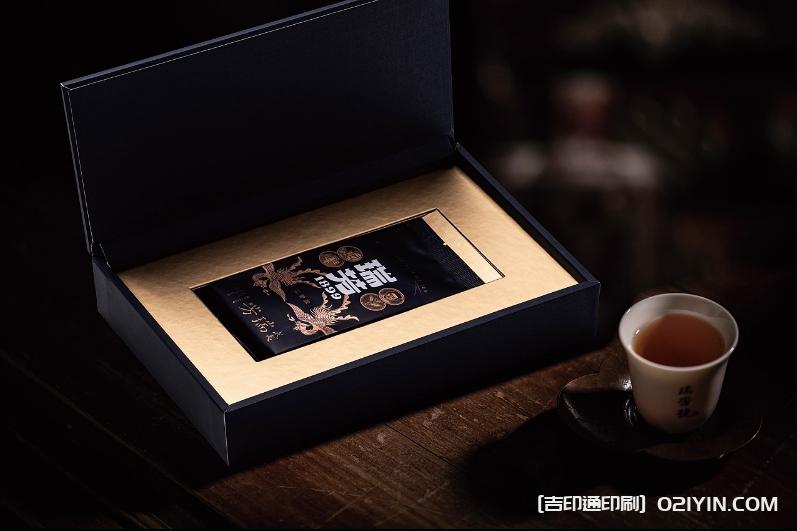 武夷紅茶正山小種包裝設(shè)計印刷 第3張 武夷紅茶正山小種包裝設(shè)計印刷 第3張