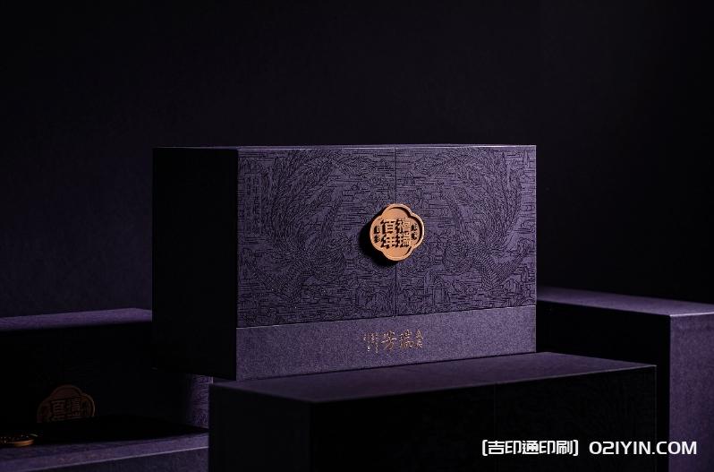 武夷紅茶正山小種包裝設(shè)計印刷 第4張 武夷紅茶正山小種包裝設(shè)計印刷 第4張