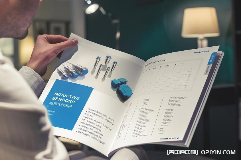 企業(yè)產品電容傳感器使用手冊印刷 第2張 企業(yè)產品電容傳感器使用手冊印刷 第2張