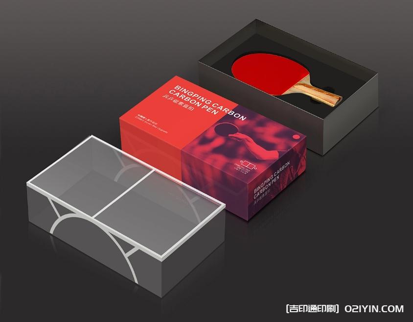 產(chǎn)品包裝盒設(shè)計(jì)印刷 第6張 產(chǎn)品包裝盒設(shè)計(jì)印刷 第6張