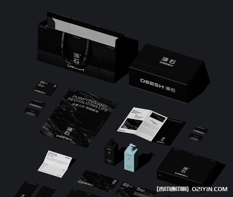 高檔禮品手提袋設(shè)計制作廠家 第5張 高檔禮品手提袋設(shè)計制作廠家 第5張