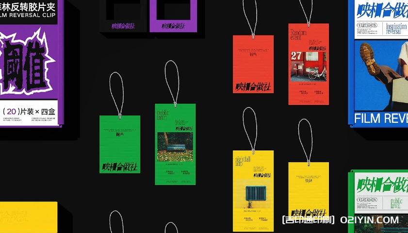 文創(chuàng)手提紙袋設(shè)計批量印刷報價 第3張 文創(chuàng)手提紙袋設(shè)計批量印刷報價 第3張