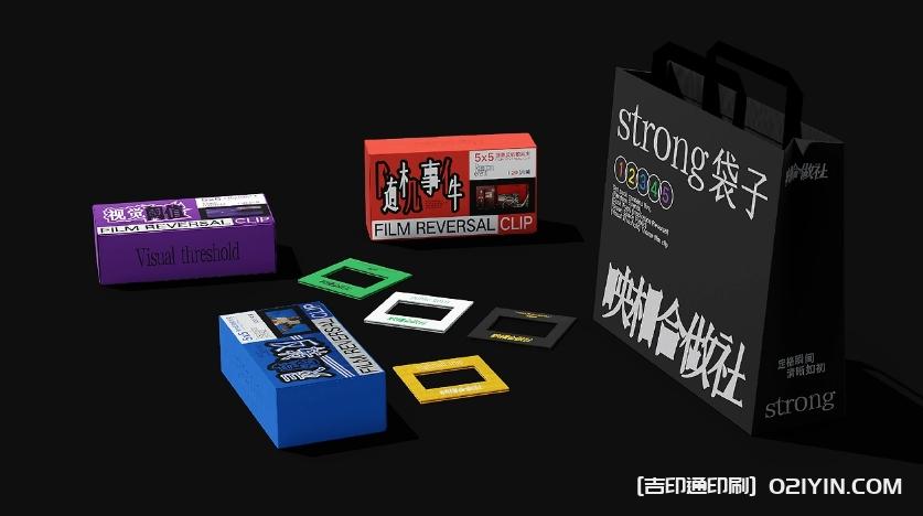 文創(chuàng)手提紙袋設(shè)計批量印刷報價 第2張 文創(chuàng)手提紙袋設(shè)計批量印刷報價 第2張