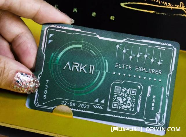 汽車(chē)科技技術(shù)pvc宣傳卡片印刷 第2張 汽車(chē)科技技術(shù)pvc宣傳卡片印刷 第2張