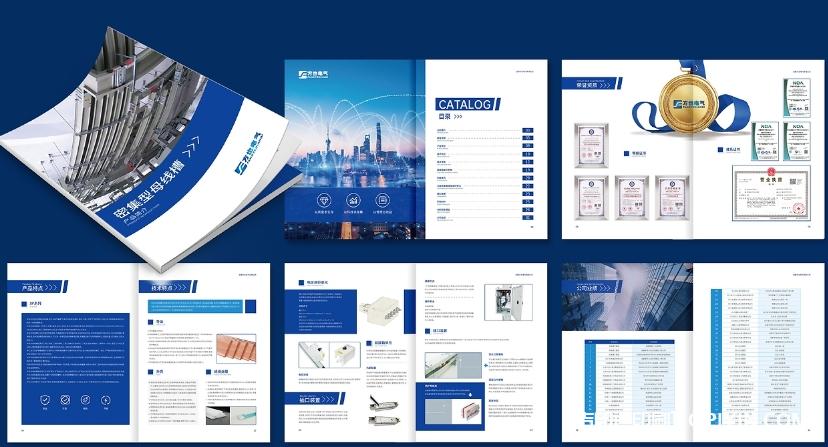 電子產(chǎn)品手冊印刷源頭工廠報價  第3張