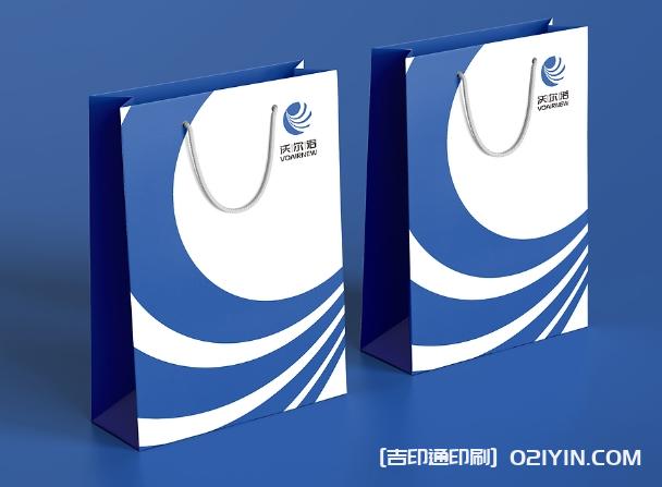 企業(yè)品牌手提紙袋設(shè)計印刷廠家 第3張 企業(yè)品牌手提紙袋設(shè)計印刷廠家 第3張
