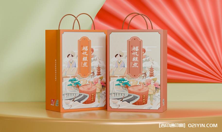 上海紙袋定制印刷，吉印通打造專屬品牌名片  第1張