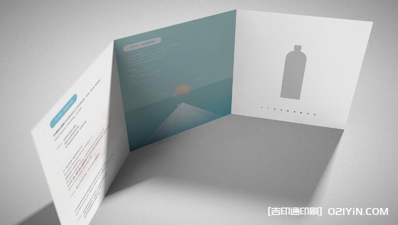 上海異形<strong>彩頁印刷</strong>_創(chuàng)意裁切 / 覆膜加工_展會(huì)彩頁 / 折頁一站式服務(wù)
