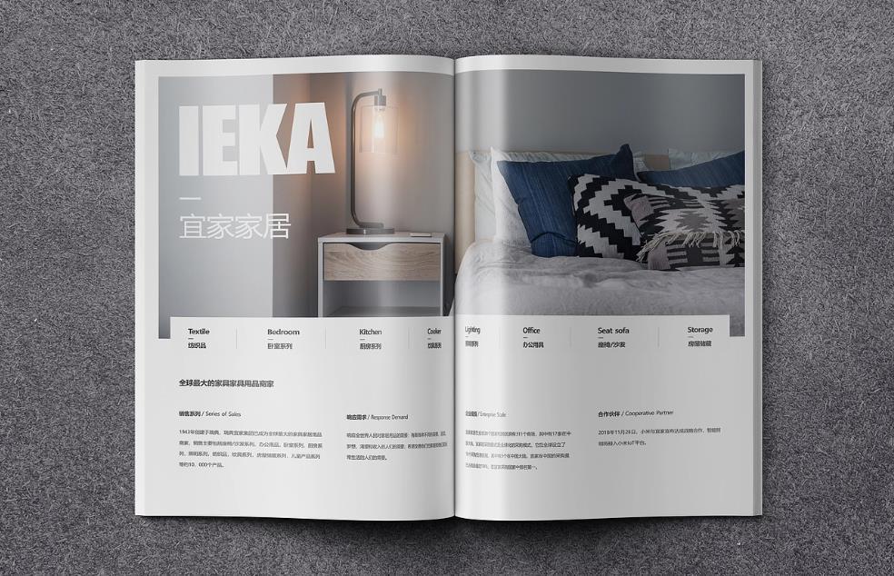 綠色與智能:上海黃浦區(qū)畫冊印刷的未來趨勢 第1張 綠色與智能:上海黃浦區(qū)畫冊印刷的未來趨勢 第1張