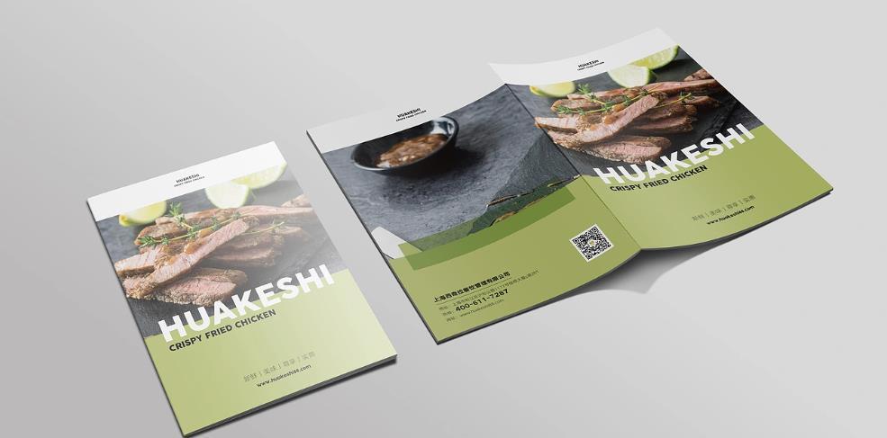 創(chuàng)新工藝在上海樣本畫冊印刷中的應(yīng)用與效果 第1張 創(chuàng)新工藝在上海樣本畫冊印刷中的應(yīng)用與效果 第1張