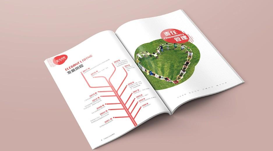 上海樣本印刷多少錢？2026 最新報(bào)價(jià)_免費(fèi)設(shè)計(jì)打樣