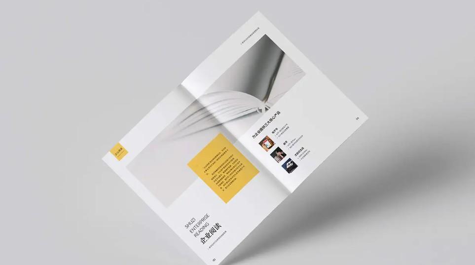 業(yè)樣本印刷廠：按需定制、色彩精準(zhǔn)，提升企業(yè)品牌形象