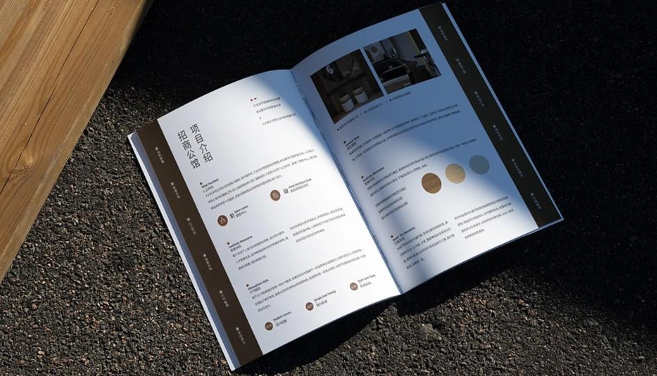 上海產(chǎn)品畫冊(cè)印刷哪家好？專業(yè)廠家定制，品質(zhì)保障！