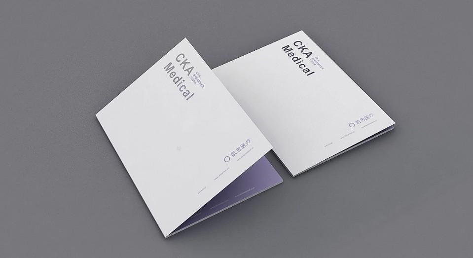 產(chǎn)品畫(huà)冊(cè)印刷價(jià)格-多少錢一本？【最新報(bào)價(jià)表】